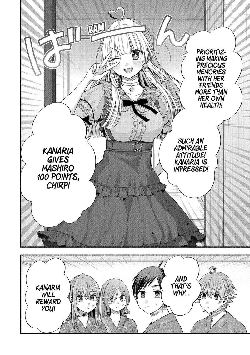 Tomodachi No Imouto Ga Ore Ni Dake Uzai Chapter 34 Page 22