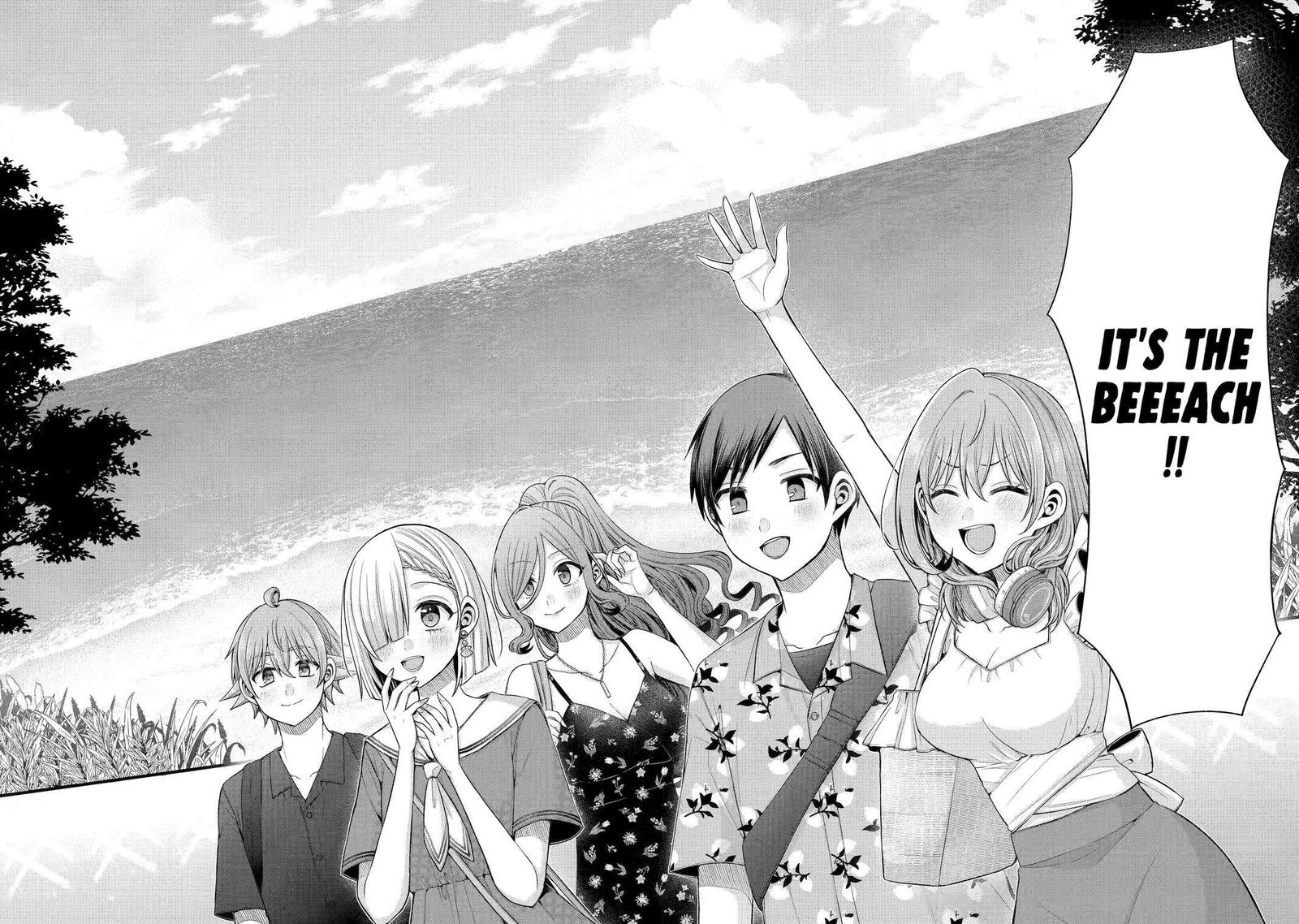 Tomodachi No Imouto Ga Ore Ni Dake Uzai Chapter 34 Page 24