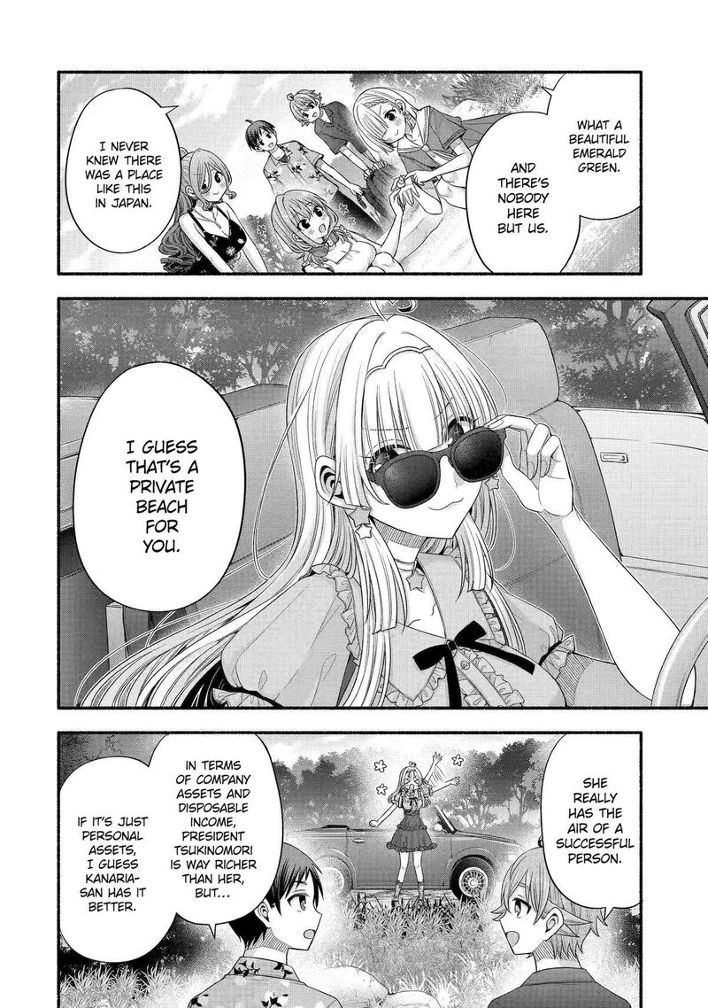 Tomodachi No Imouto Ga Ore Ni Dake Uzai Chapter 34 Page 25