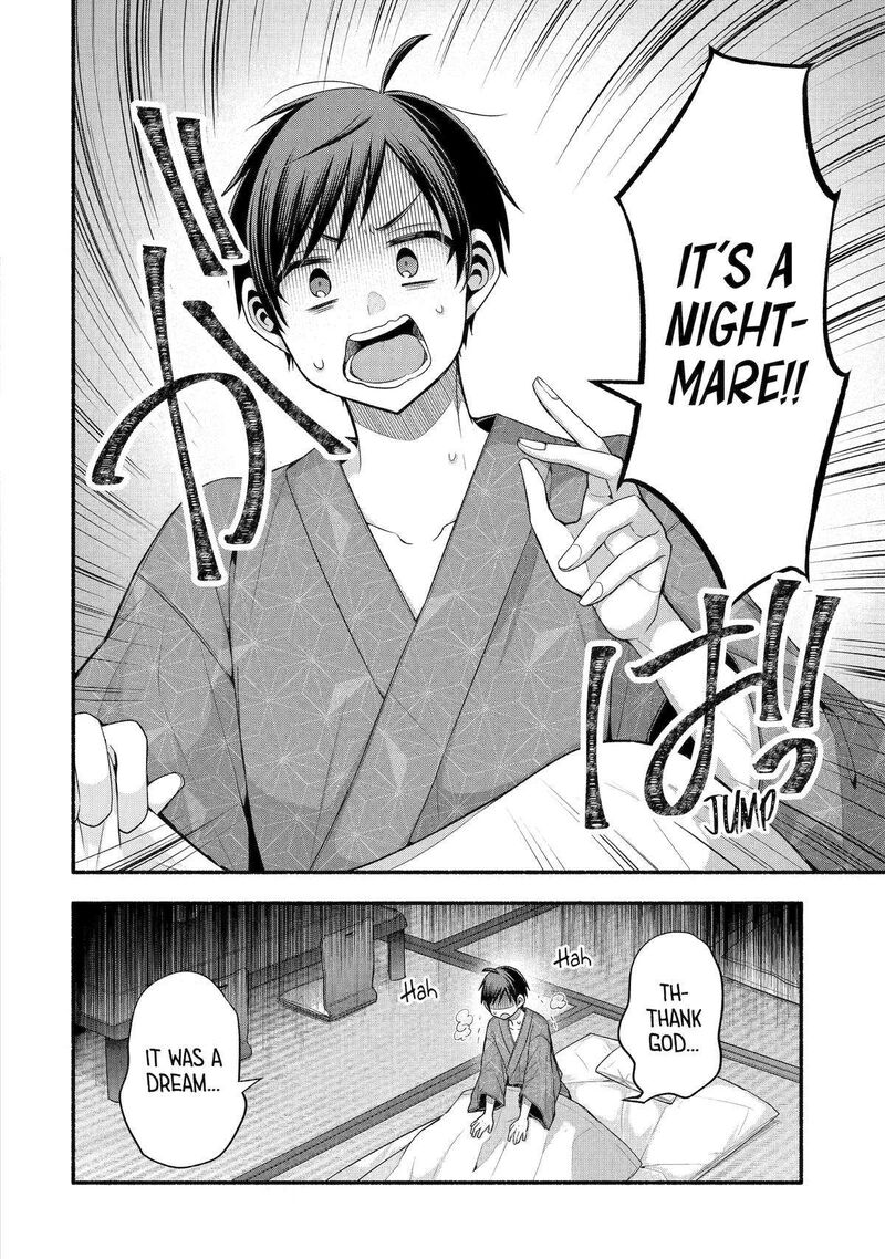 Tomodachi No Imouto Ga Ore Ni Dake Uzai Chapter 34 Page 8