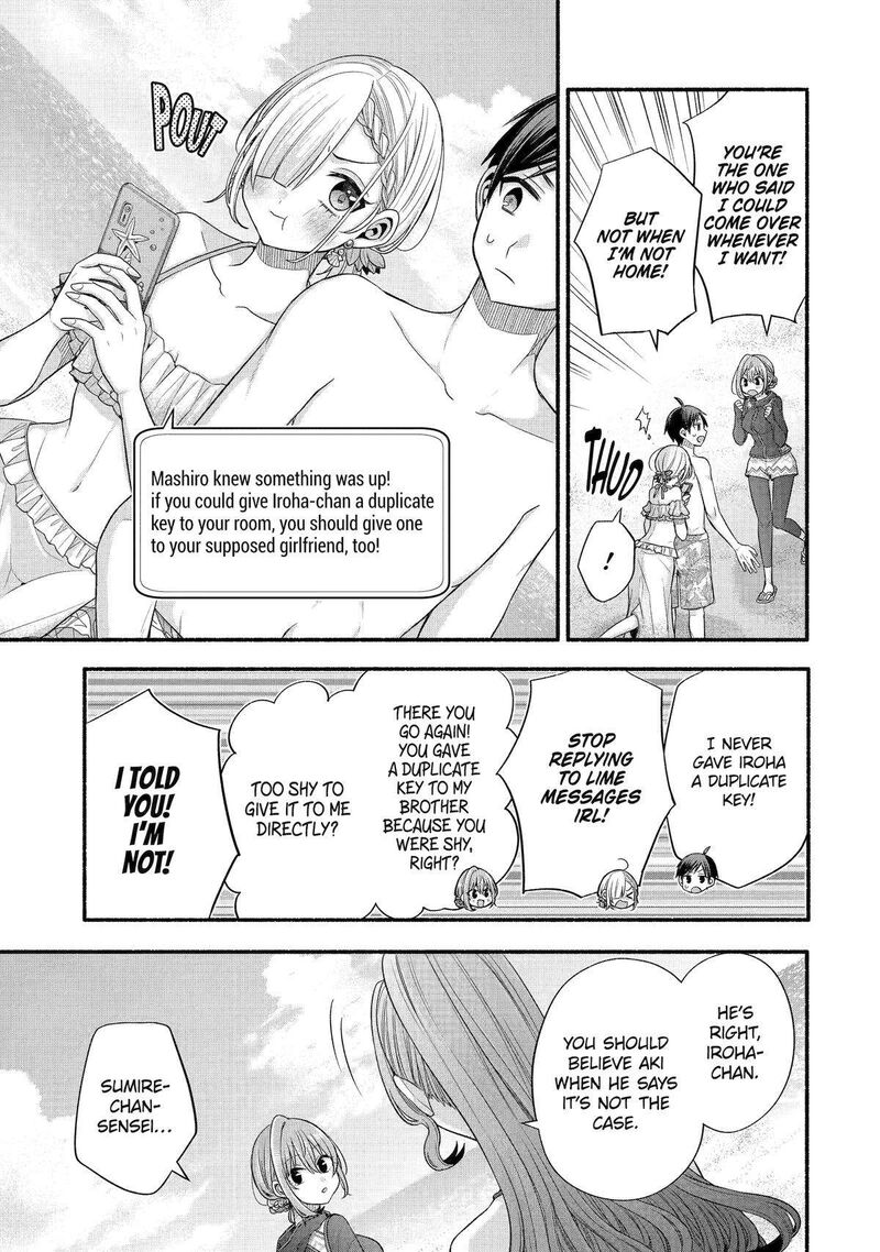 Tomodachi No Imouto Ga Ore Ni Dake Uzai Chapter 35 Page 18