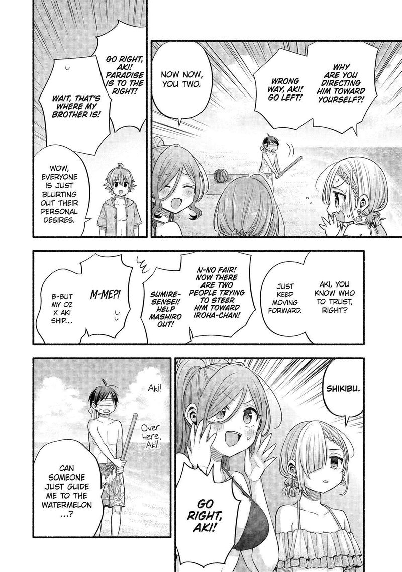 Tomodachi No Imouto Ga Ore Ni Dake Uzai Chapter 35 Page 21