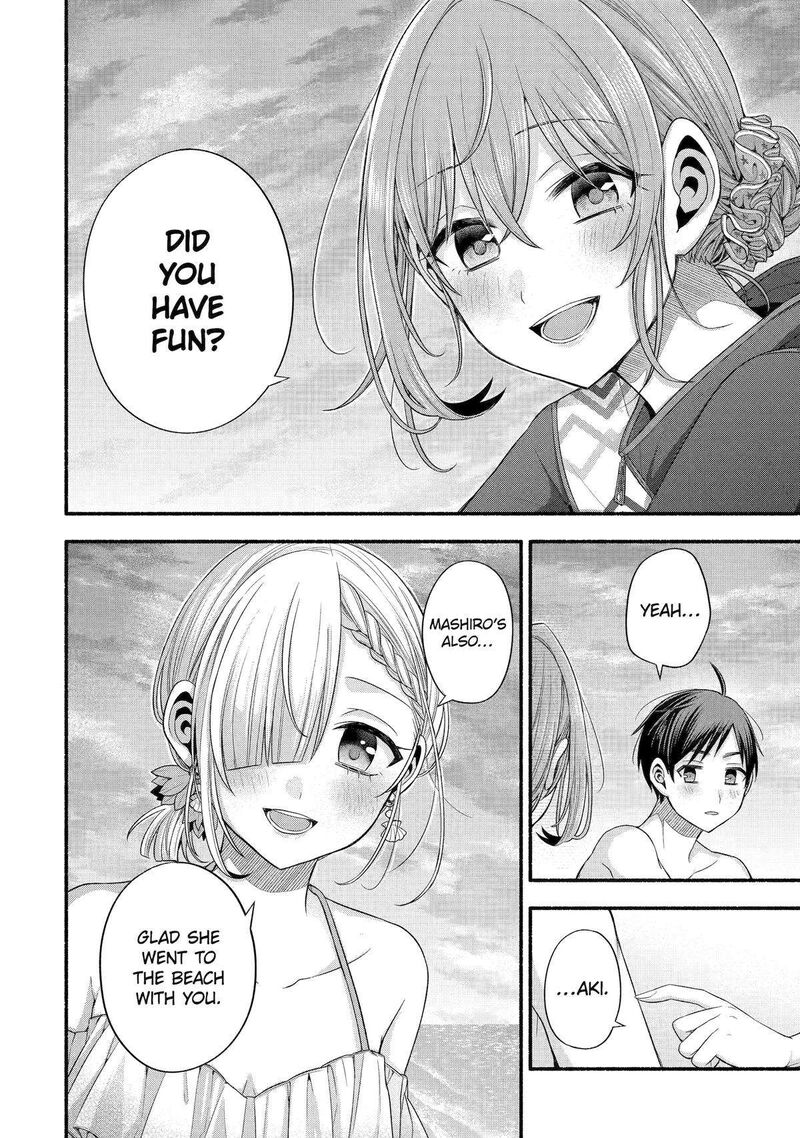 Tomodachi No Imouto Ga Ore Ni Dake Uzai Chapter 35 Page 27