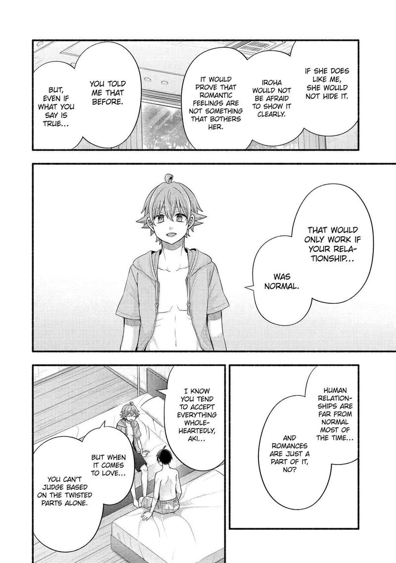 Tomodachi No Imouto Ga Ore Ni Dake Uzai Chapter 35 Page 8