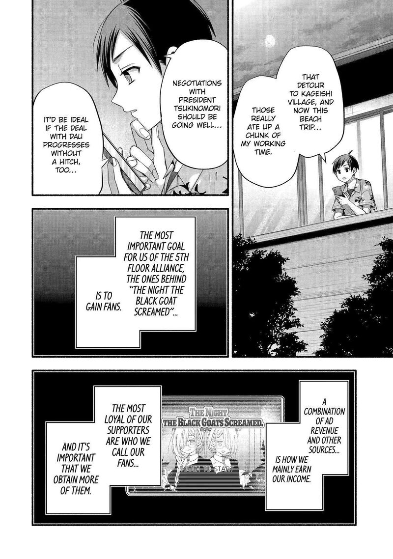 Tomodachi No Imouto Ga Ore Ni Dake Uzai Chapter 36 Page 12