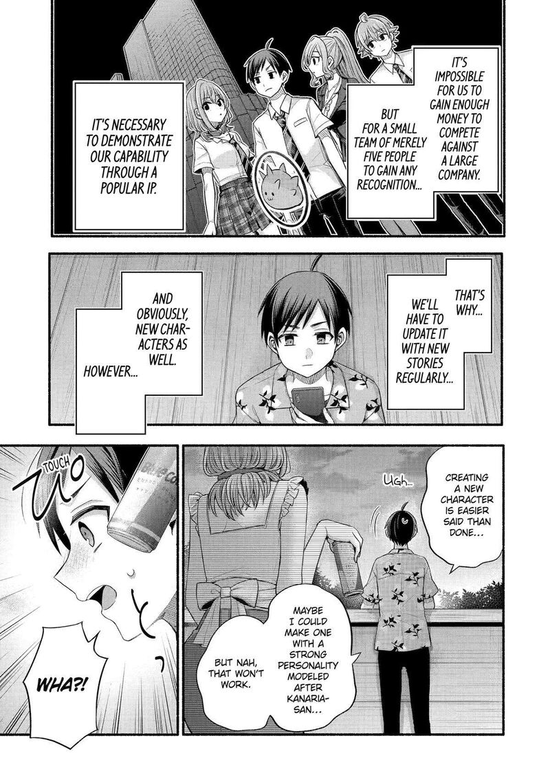 Tomodachi No Imouto Ga Ore Ni Dake Uzai Chapter 36 Page 13
