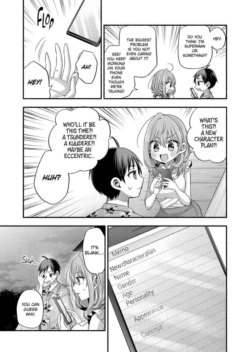 Tomodachi No Imouto Ga Ore Ni Dake Uzai Chapter 36 Page 20