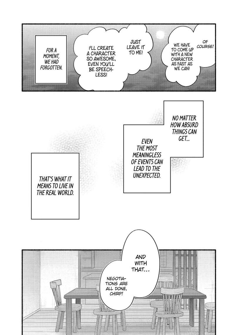 Tomodachi No Imouto Ga Ore Ni Dake Uzai Chapter 36 Page 25