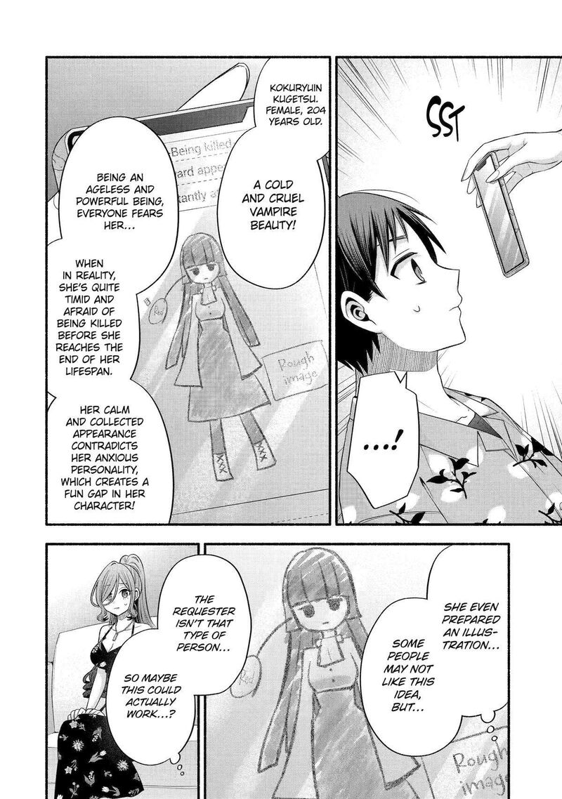 Tomodachi No Imouto Ga Ore Ni Dake Uzai Chapter 36 Page 28