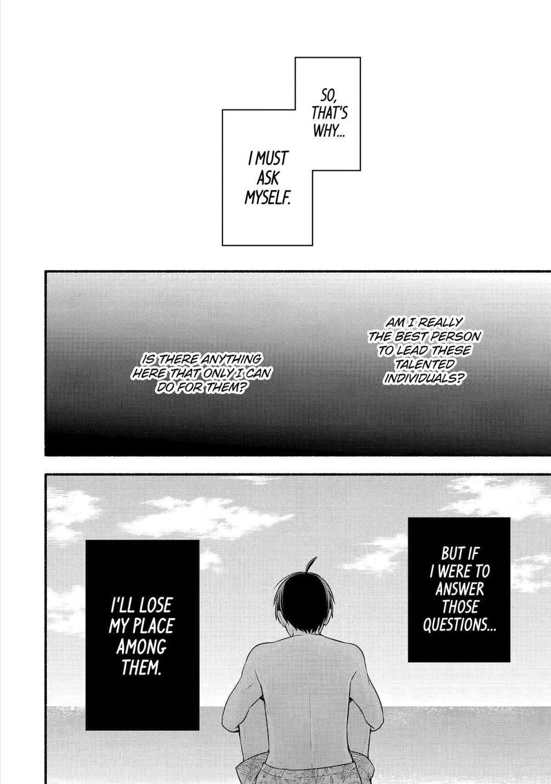 Tomodachi No Imouto Ga Ore Ni Dake Uzai Chapter 38 Page 2