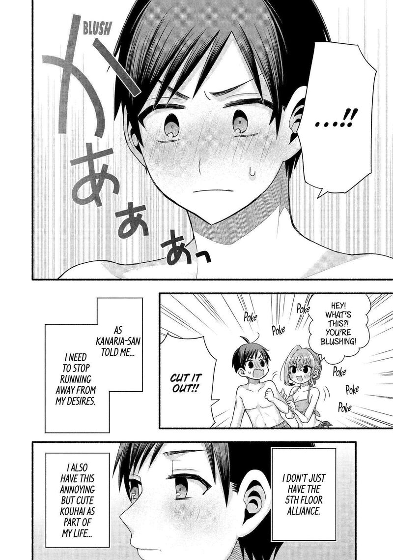 Tomodachi No Imouto Ga Ore Ni Dake Uzai Chapter 38 Page 29