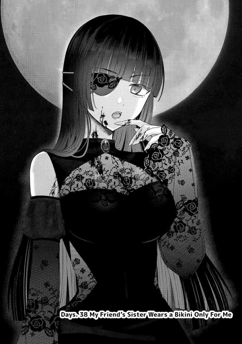 Tomodachi No Imouto Ga Ore Ni Dake Uzai Chapter 38 Page 3