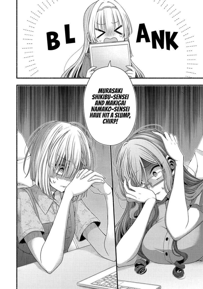 Tomodachi No Imouto Ga Ore Ni Dake Uzai Chapter 38 Page 33