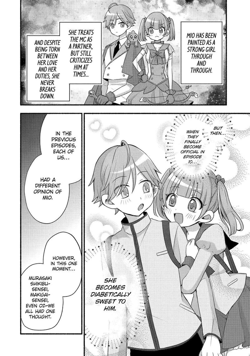 Tomodachi No Imouto Ga Ore Ni Dake Uzai Chapter 39 Page 10