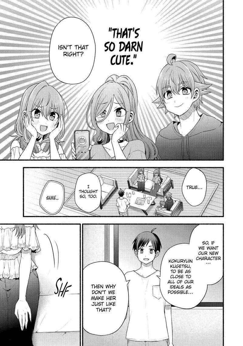 Tomodachi No Imouto Ga Ore Ni Dake Uzai Chapter 39 Page 11