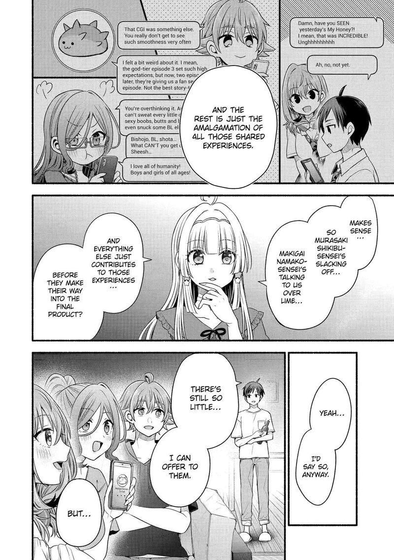 Tomodachi No Imouto Ga Ore Ni Dake Uzai Chapter 39 Page 18