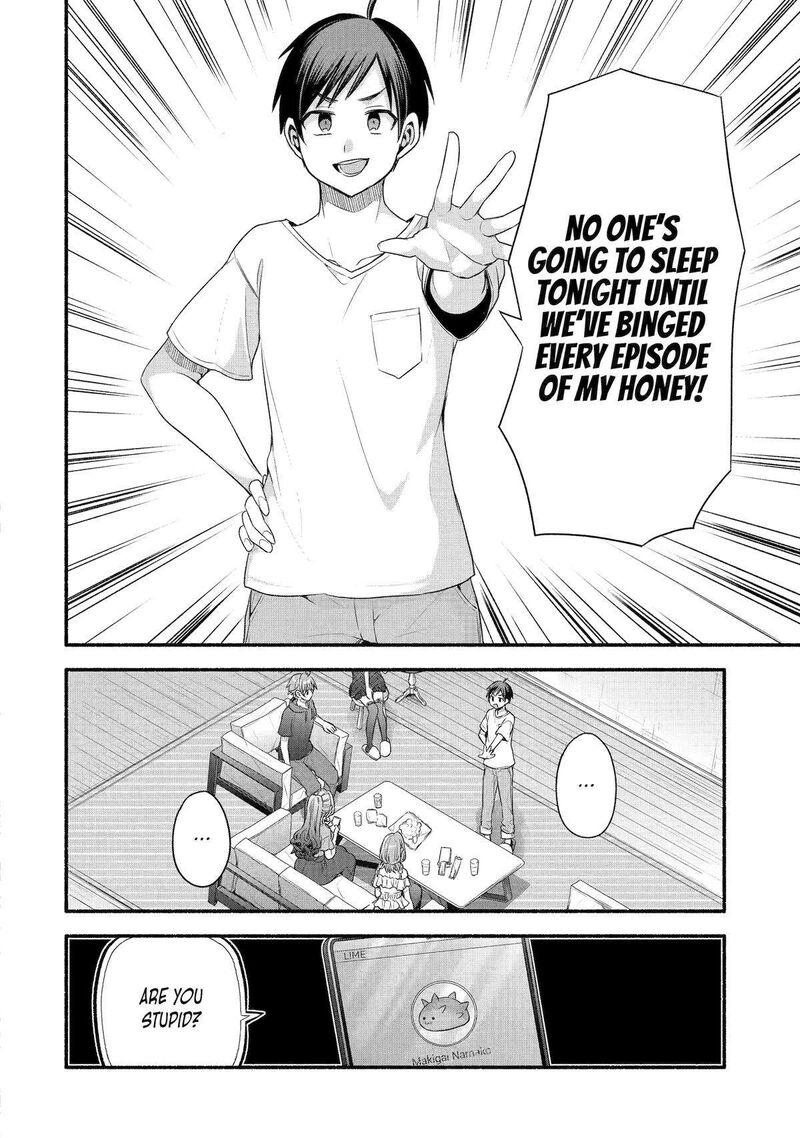 Tomodachi No Imouto Ga Ore Ni Dake Uzai Chapter 39 Page 2