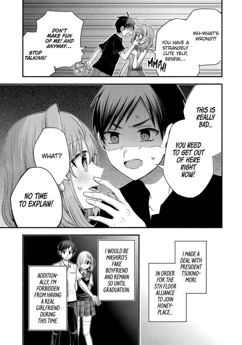 Tomodachi No Imouto Ga Ore Ni Dake Uzai Chapter 40 Page 21