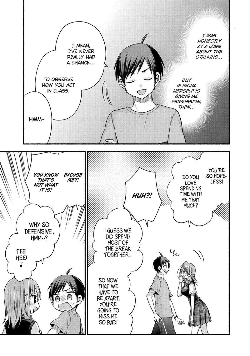 Tomodachi No Imouto Ga Ore Ni Dake Uzai Chapter 41 Page 23