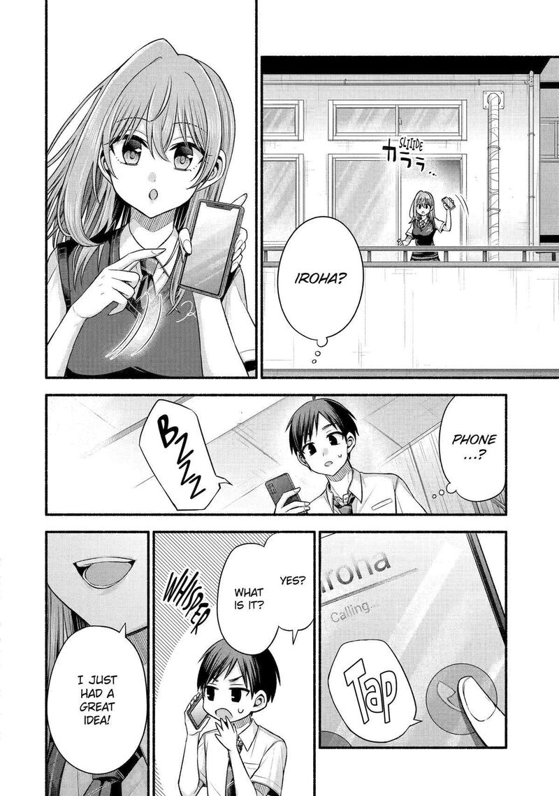 Tomodachi No Imouto Ga Ore Ni Dake Uzai Chapter 41 Page 28