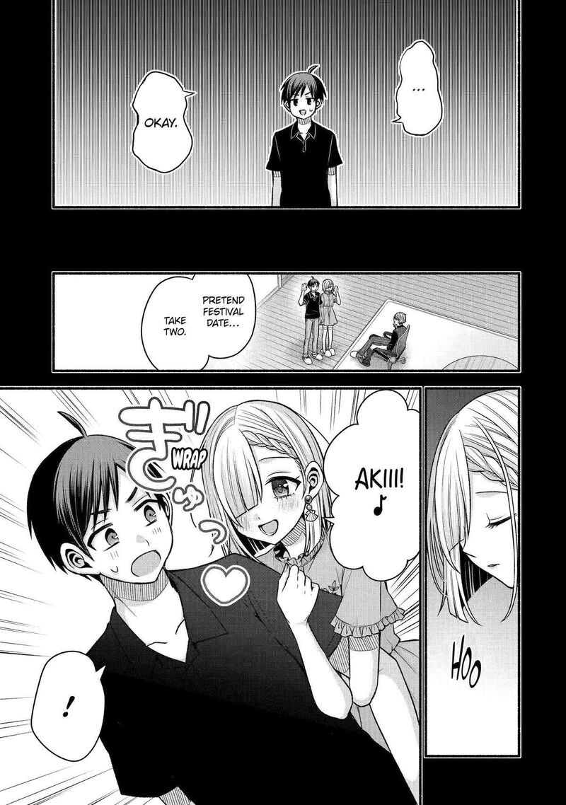 Tomodachi No Imouto Ga Ore Ni Dake Uzai Chapter 43 Page 19