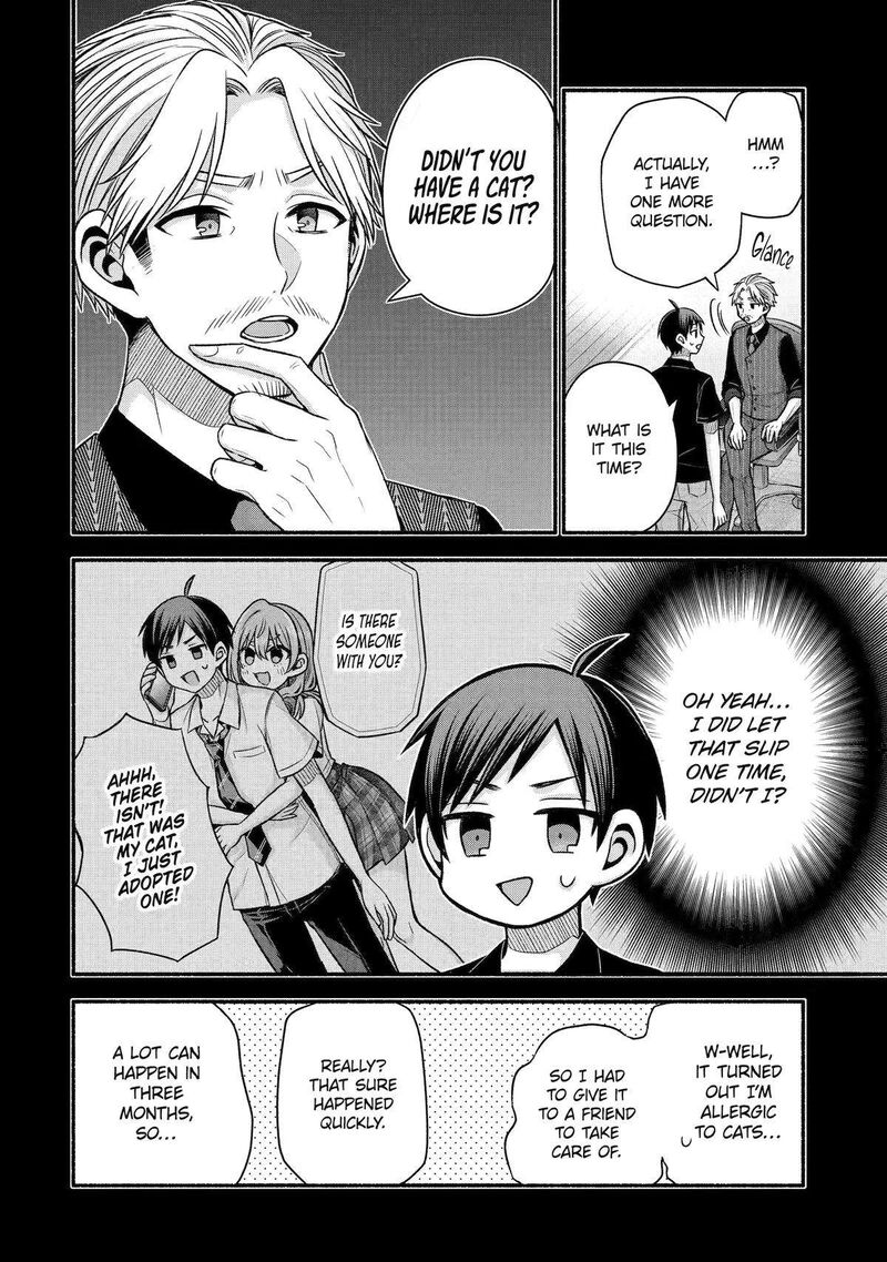 Tomodachi No Imouto Ga Ore Ni Dake Uzai Chapter 43 Page 24