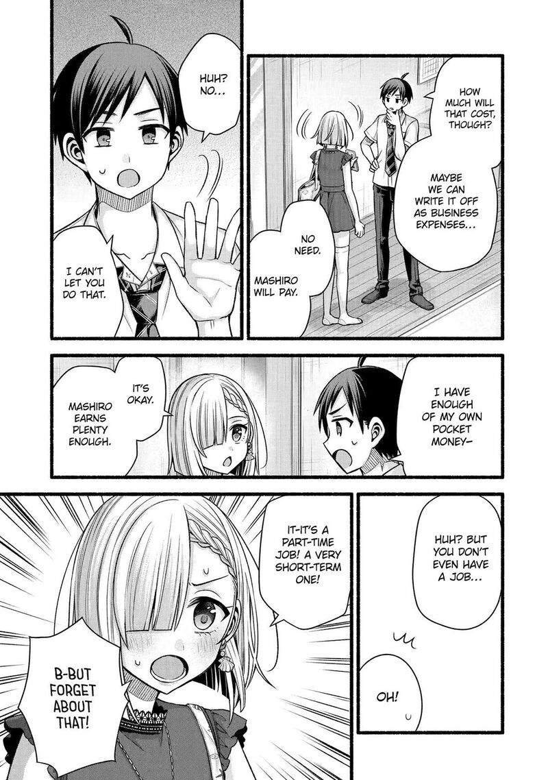 Tomodachi No Imouto Ga Ore Ni Dake Uzai Chapter 44 Page 17