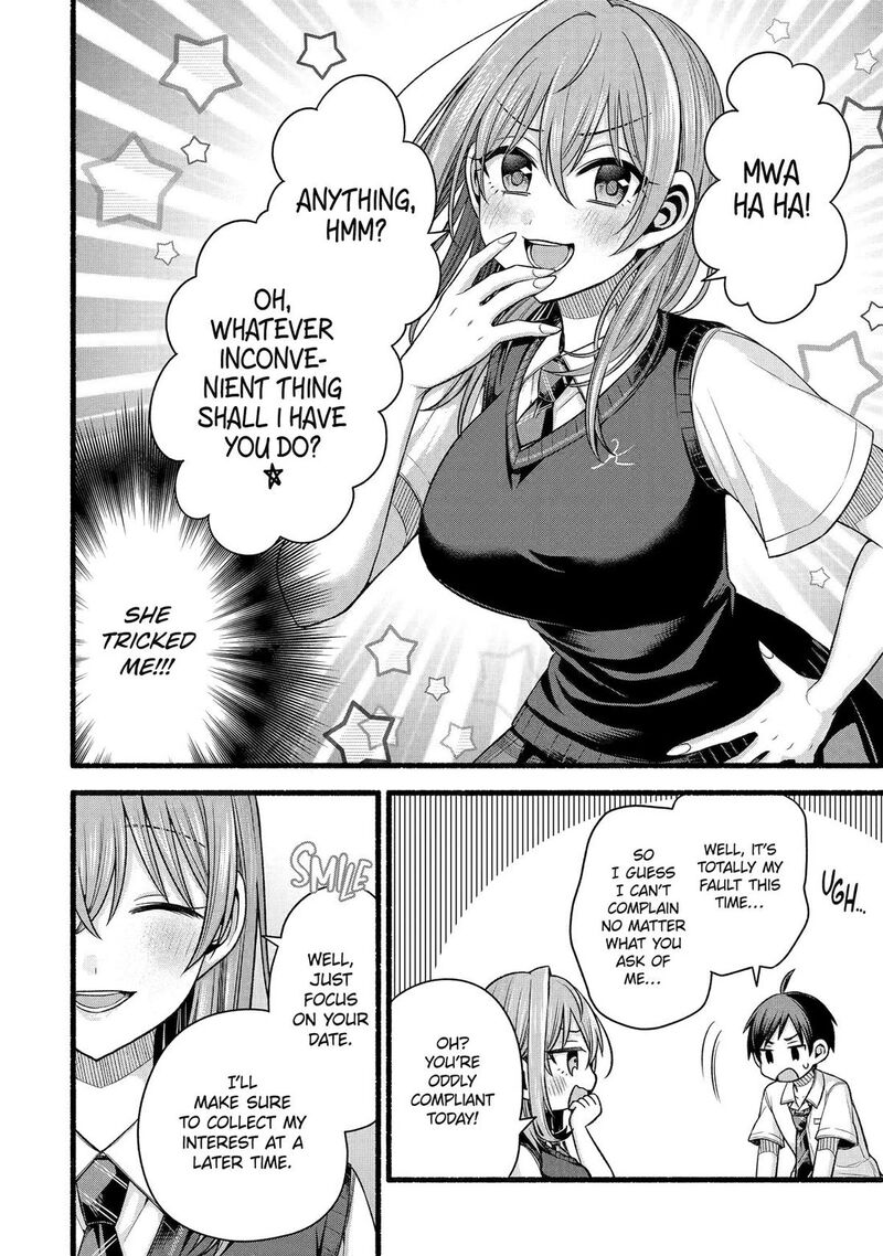Tomodachi No Imouto Ga Ore Ni Dake Uzai Chapter 44 Page 24
