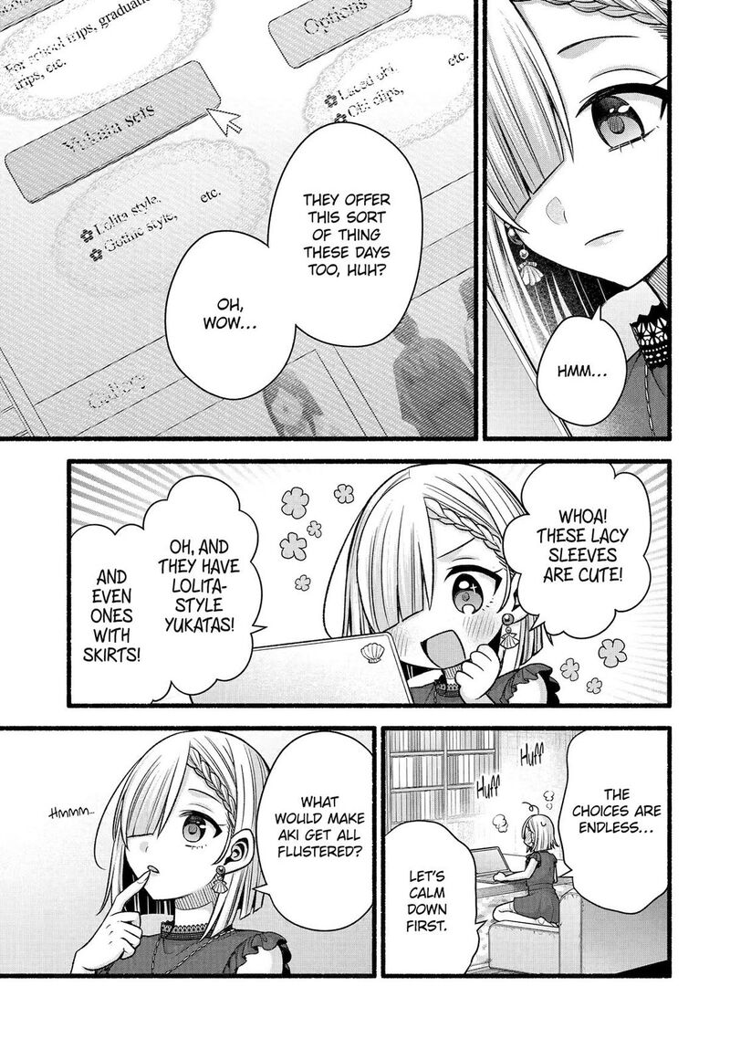 Tomodachi No Imouto Ga Ore Ni Dake Uzai Chapter 44 Page 27