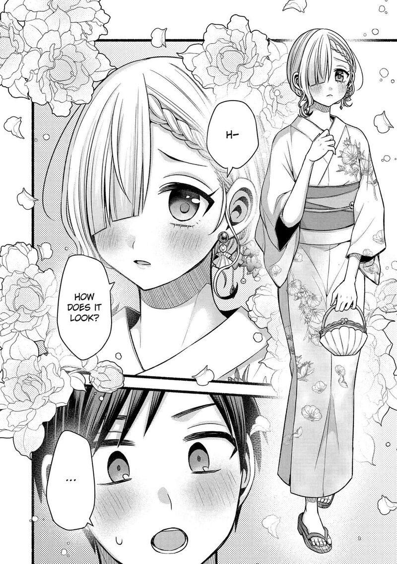Tomodachi No Imouto Ga Ore Ni Dake Uzai Chapter 45 Page 12