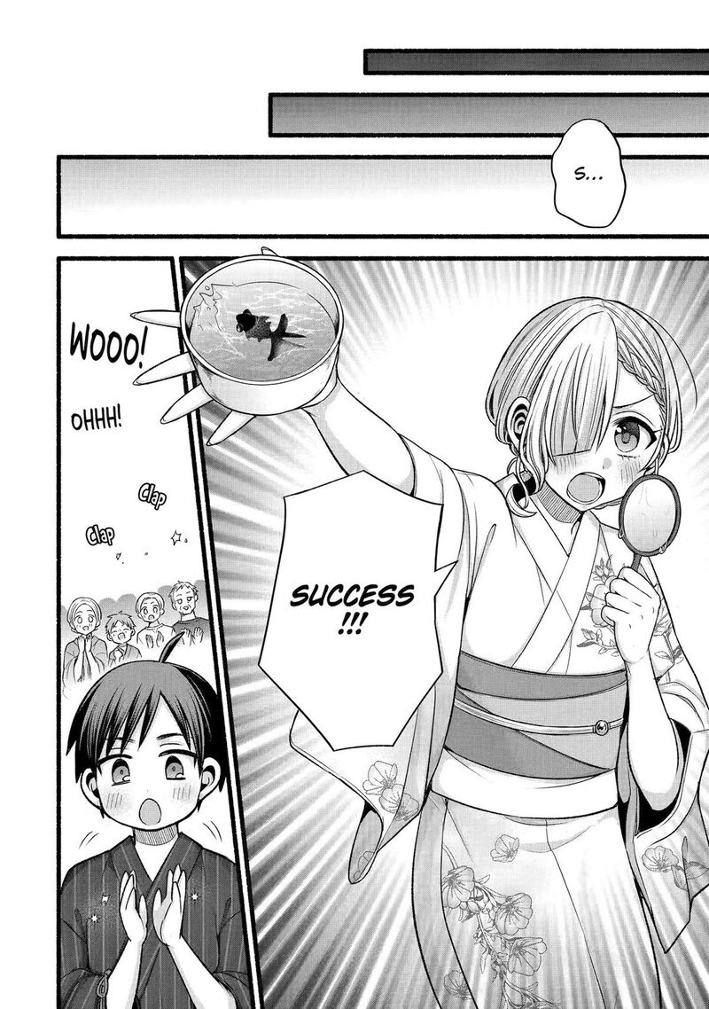 Tomodachi No Imouto Ga Ore Ni Dake Uzai Chapter 45 Page 24