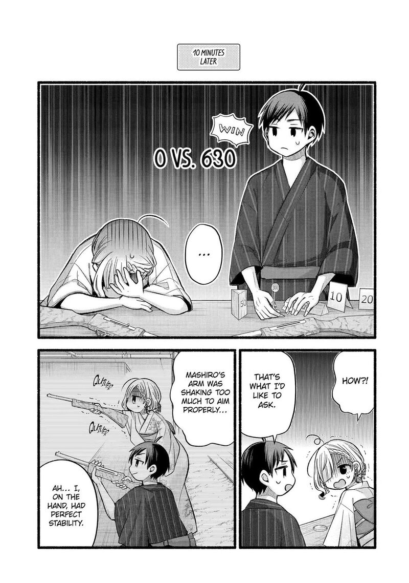 Tomodachi No Imouto Ga Ore Ni Dake Uzai Chapter 46 Page 15