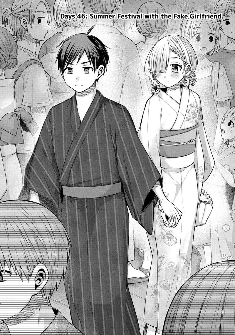 Tomodachi No Imouto Ga Ore Ni Dake Uzai Chapter 46 Page 2