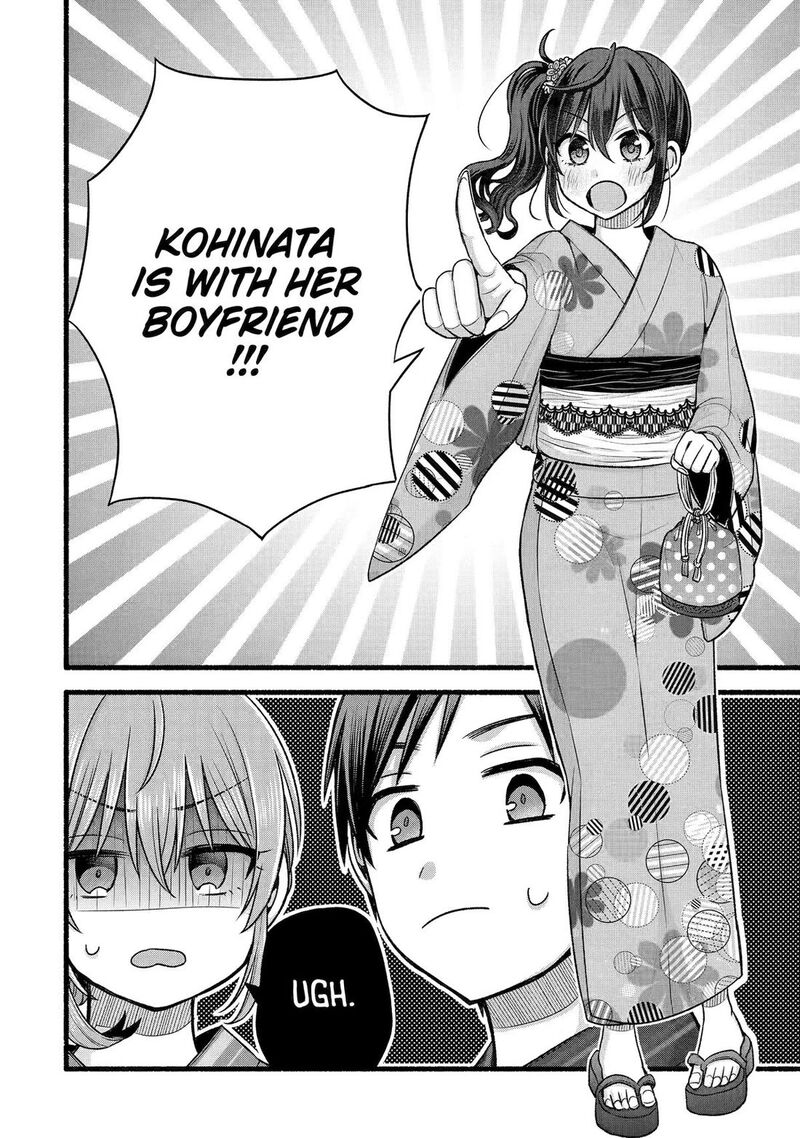 Tomodachi No Imouto Ga Ore Ni Dake Uzai Chapter 47 Page 22