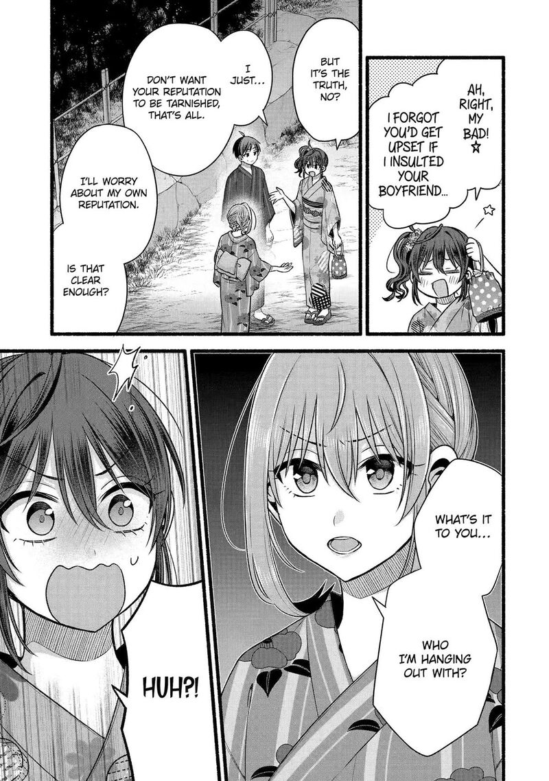Tomodachi No Imouto Ga Ore Ni Dake Uzai Chapter 47 Page 25