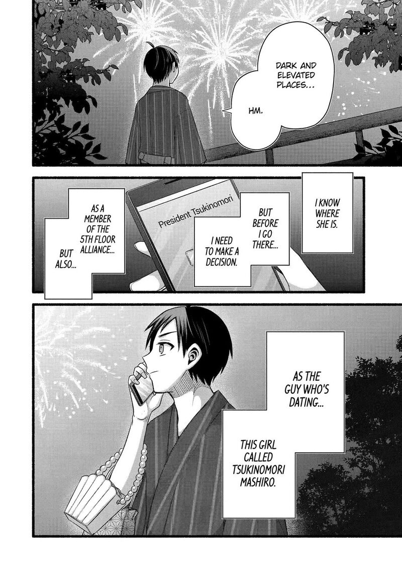 Tomodachi No Imouto Ga Ore Ni Dake Uzai Chapter 47 Page 38