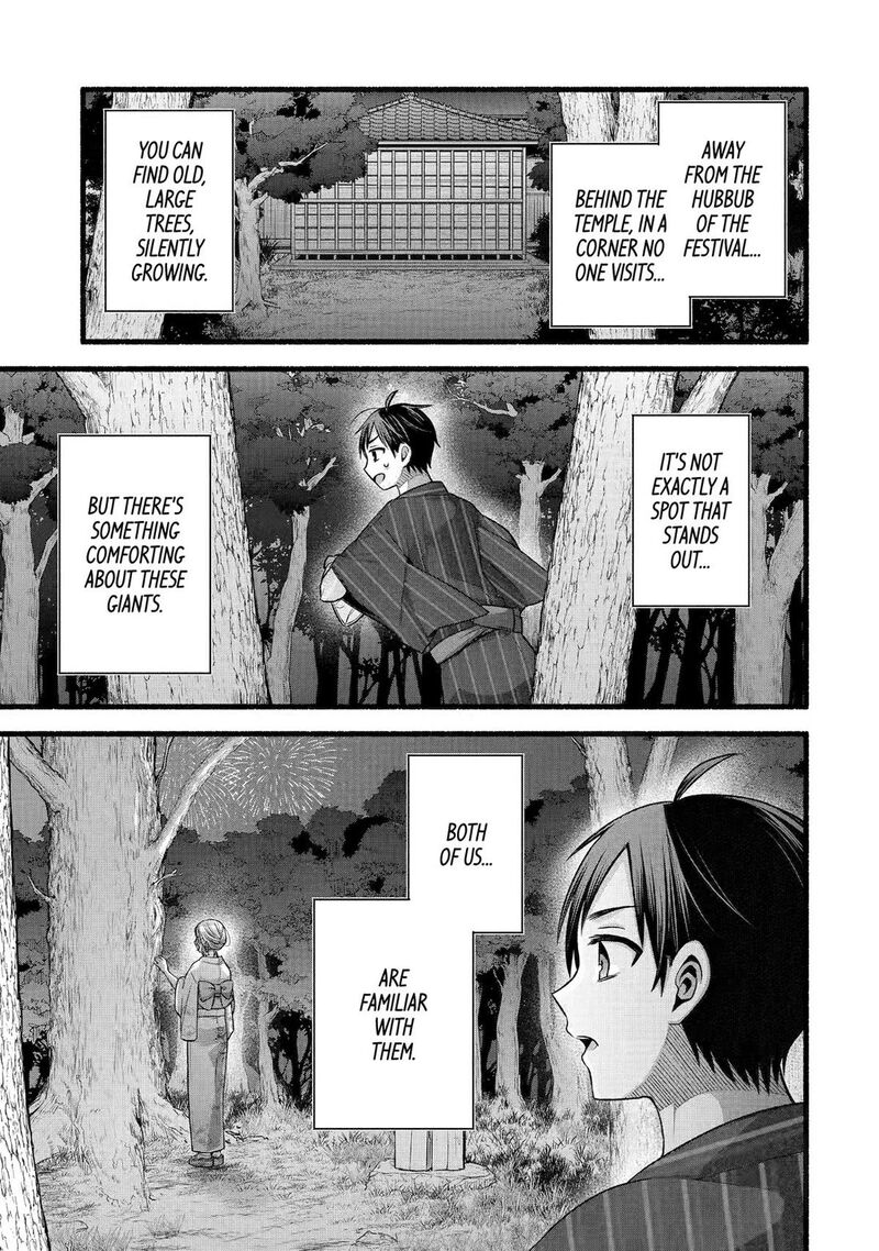 Tomodachi No Imouto Ga Ore Ni Dake Uzai Chapter 48 Page 1