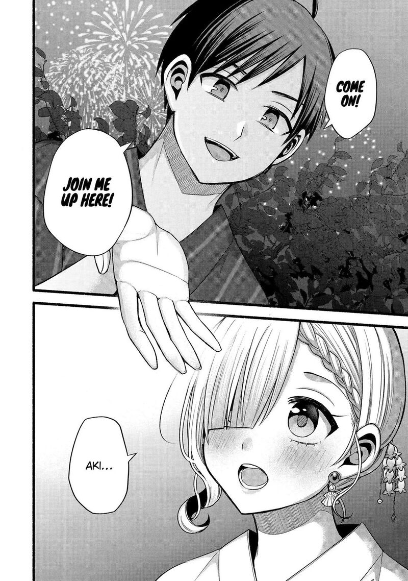 Tomodachi No Imouto Ga Ore Ni Dake Uzai Chapter 48 Page 11