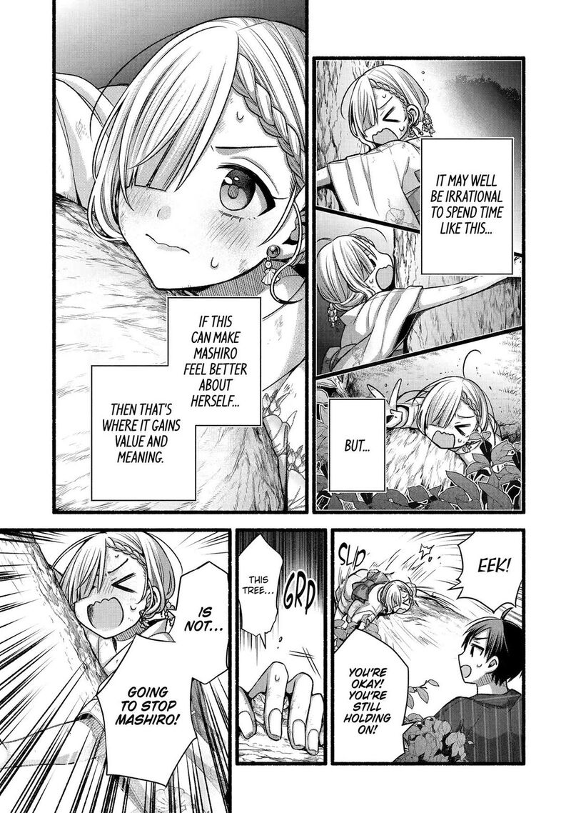 Tomodachi No Imouto Ga Ore Ni Dake Uzai Chapter 48 Page 20