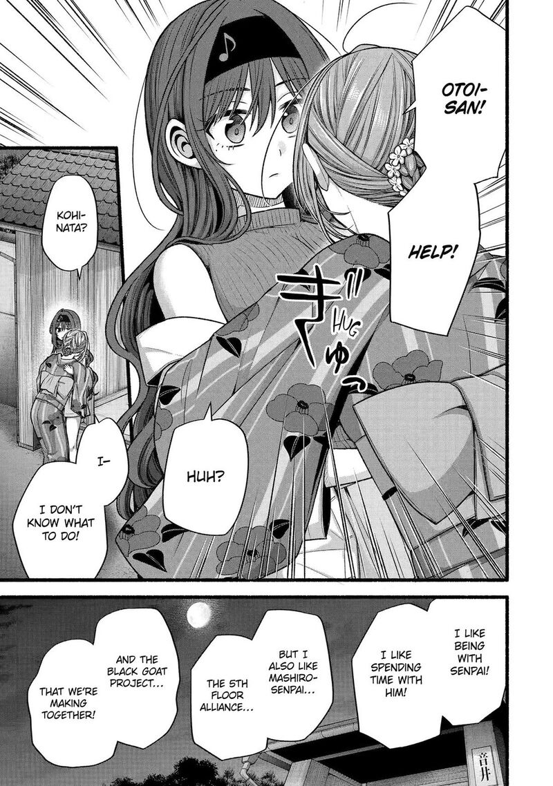 Tomodachi No Imouto Ga Ore Ni Dake Uzai Chapter 49 Page 1