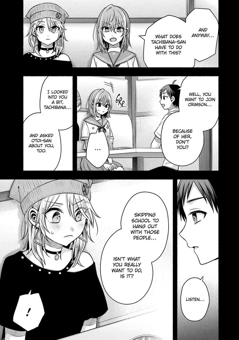 Tomodachi No Imouto Ga Ore Ni Dake Uzai Chapter 49 Page 17