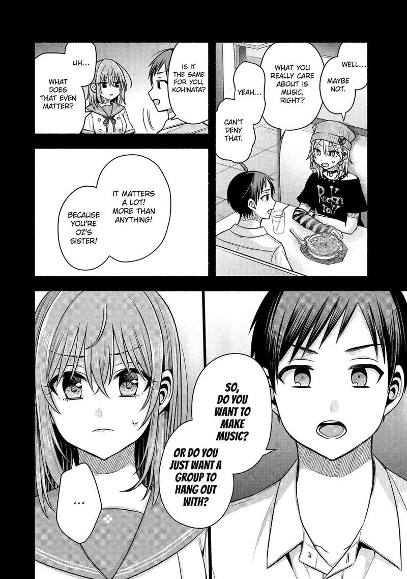 Tomodachi No Imouto Ga Ore Ni Dake Uzai Chapter 49 Page 18