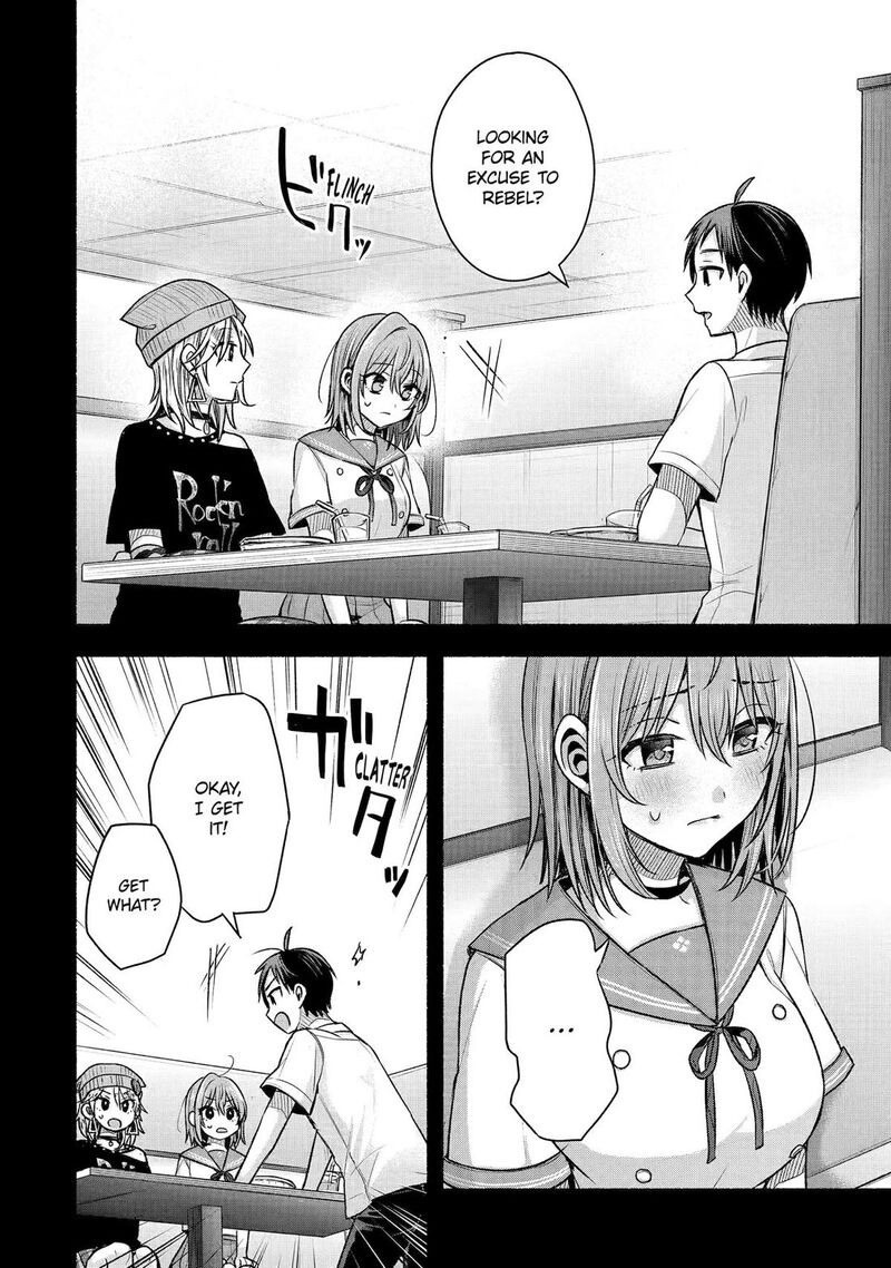 Tomodachi No Imouto Ga Ore Ni Dake Uzai Chapter 49 Page 24
