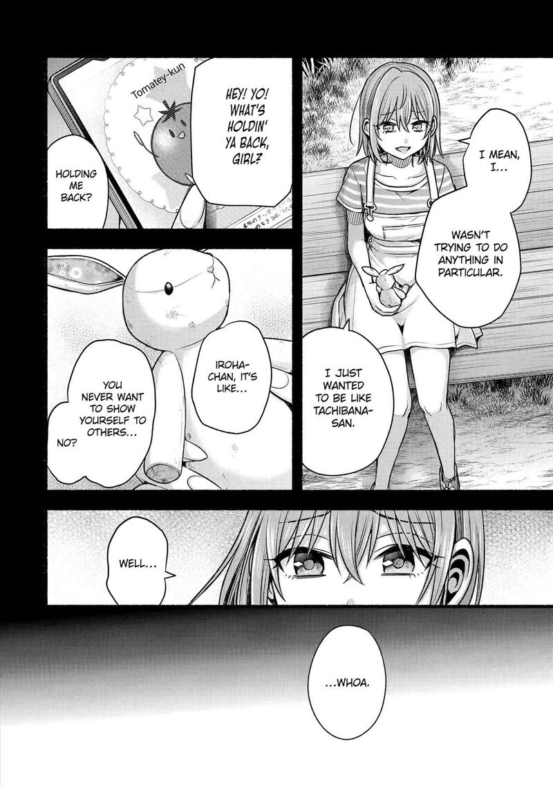 Tomodachi No Imouto Ga Ore Ni Dake Uzai Chapter 49 Page 38