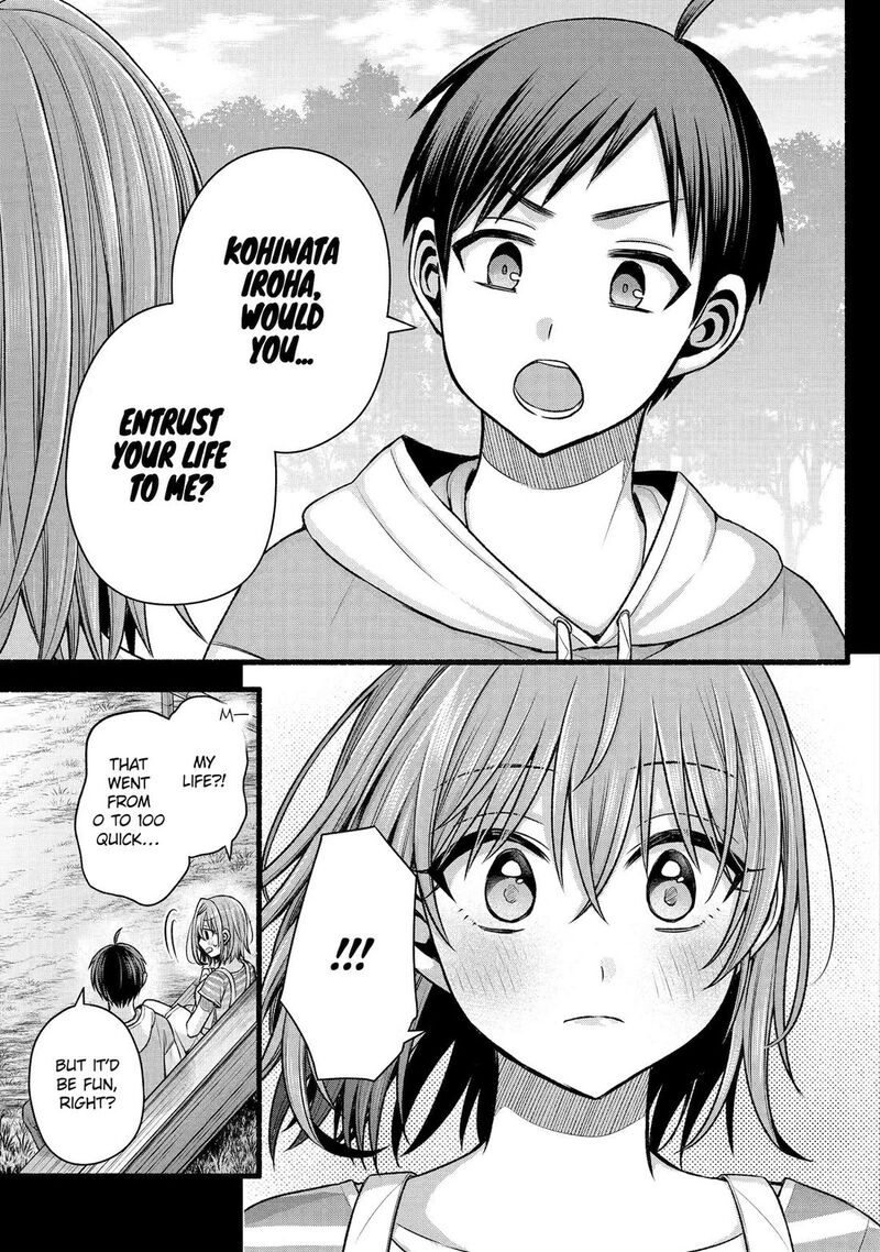 Tomodachi No Imouto Ga Ore Ni Dake Uzai Chapter 49 Page 45