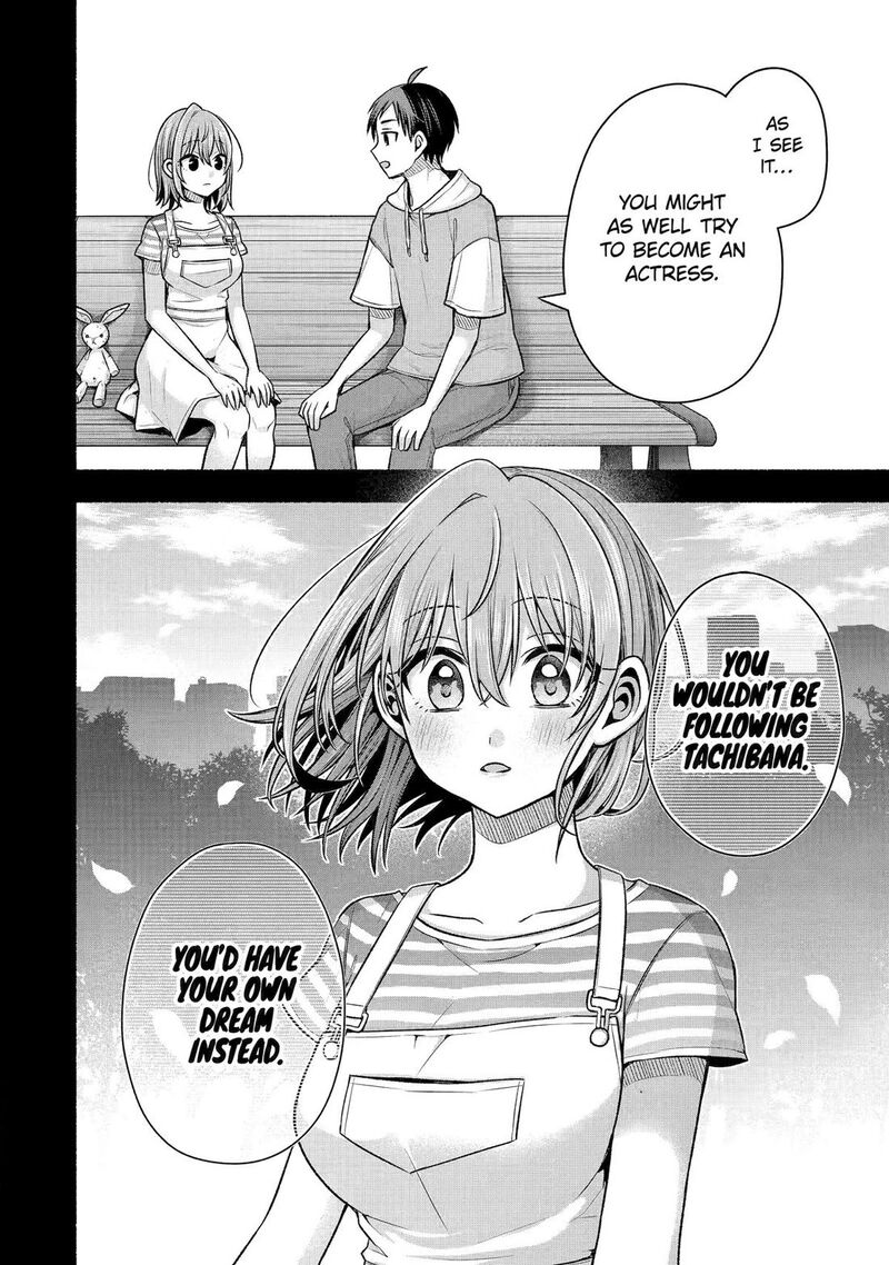 Tomodachi No Imouto Ga Ore Ni Dake Uzai Chapter 49 Page 46