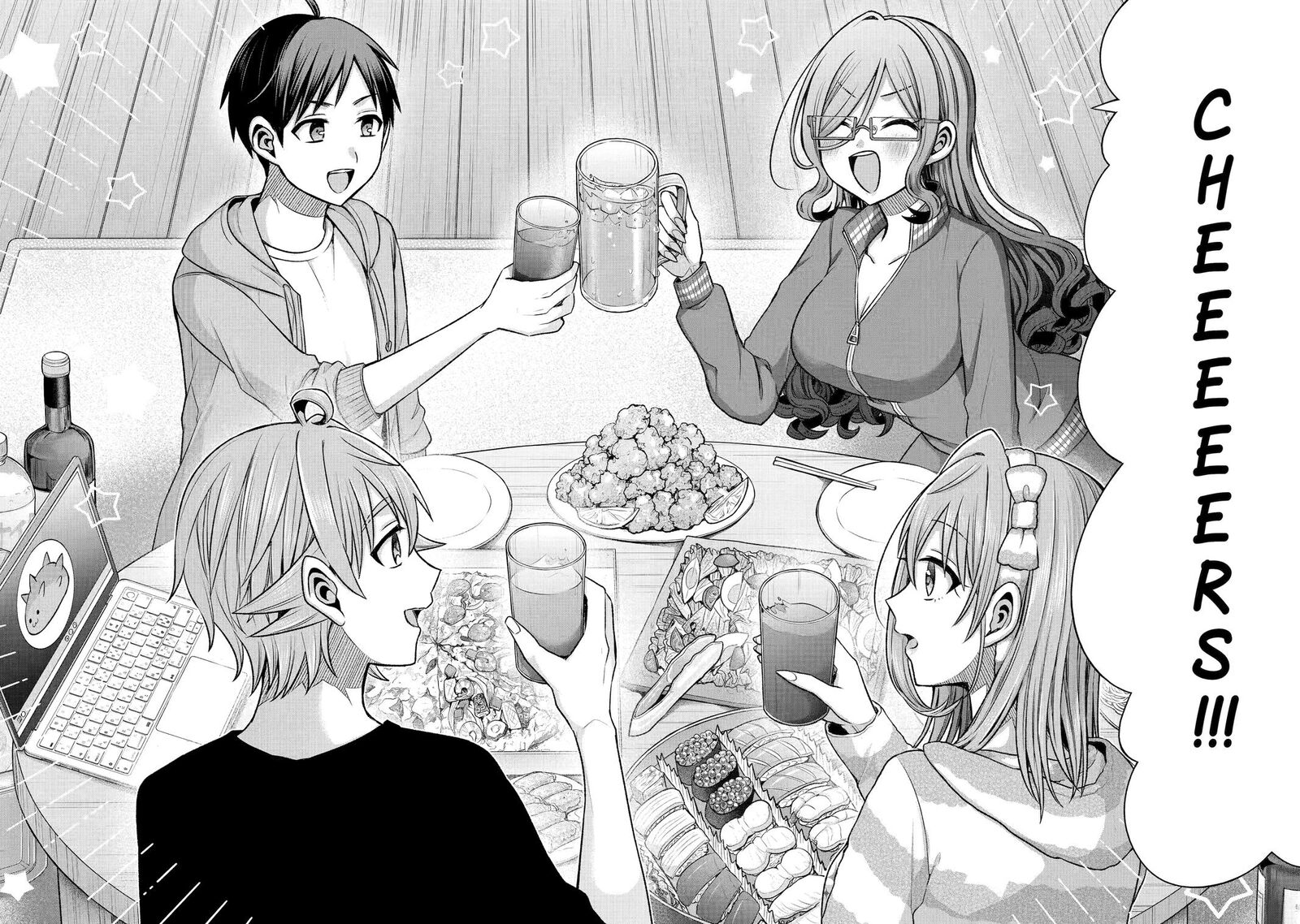 Tomodachi No Imouto Ga Ore Ni Dake Uzai Chapter 51 Page 2