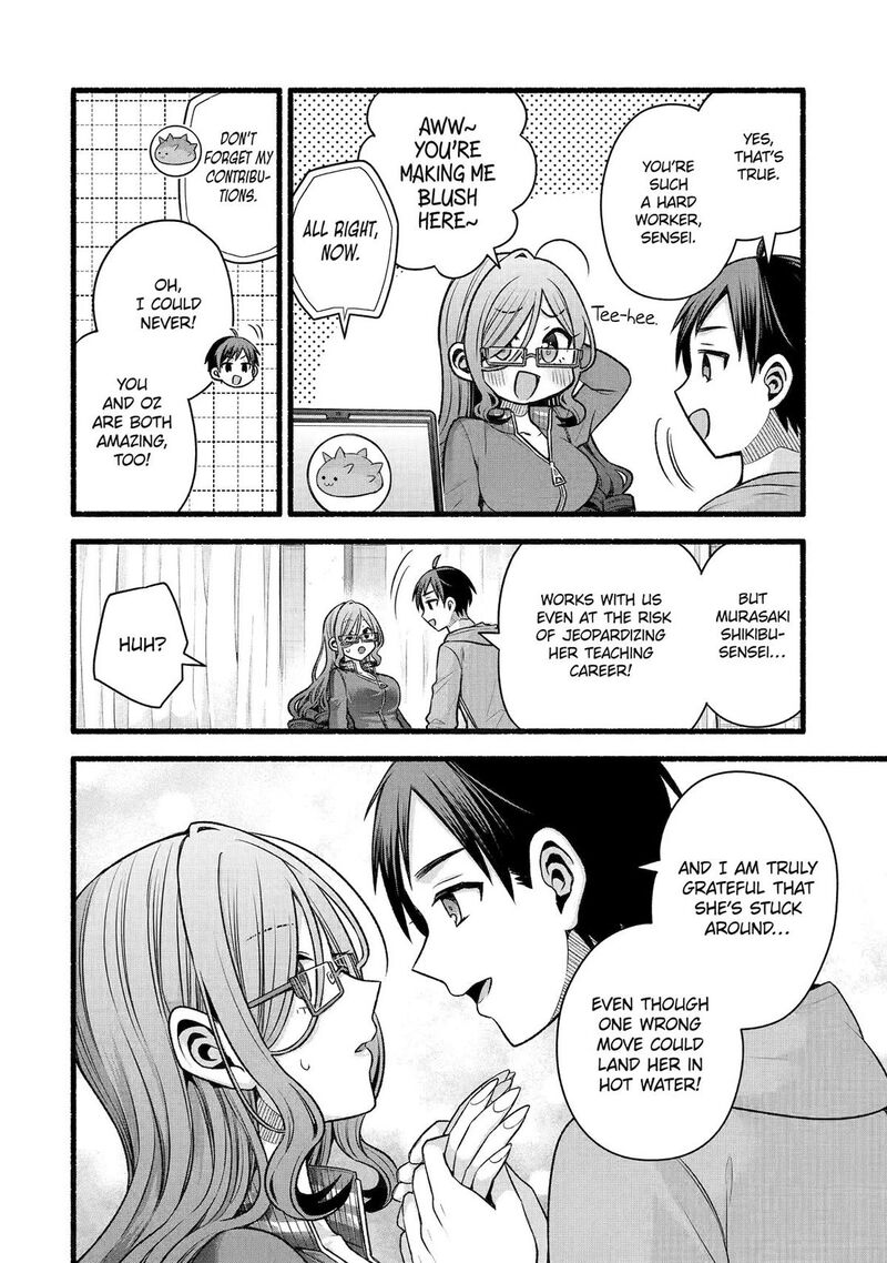 Tomodachi No Imouto Ga Ore Ni Dake Uzai Chapter 51 Page 7