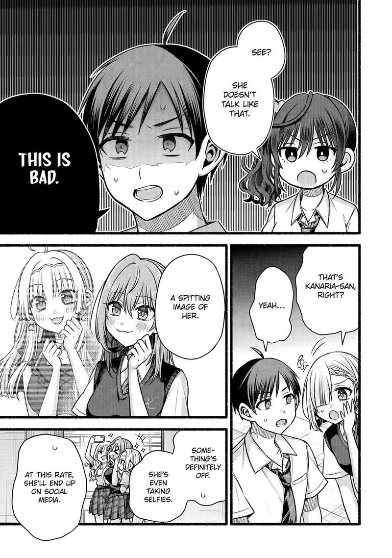 Tomodachi No Imouto Ga Ore Ni Dake Uzai Chapter 52 Page 17
