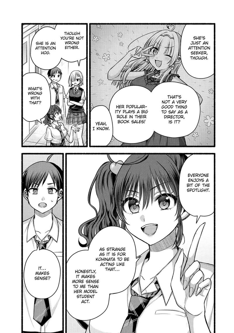 Tomodachi No Imouto Ga Ore Ni Dake Uzai Chapter 52 Page 19